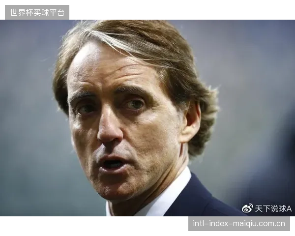 外界批评曼奇尼战术调整不够灵活，这将是他在世界杯赛场上面临的重大考验。